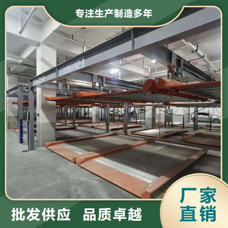 机械车位租赁合同简单三个步骤实体厂家直销