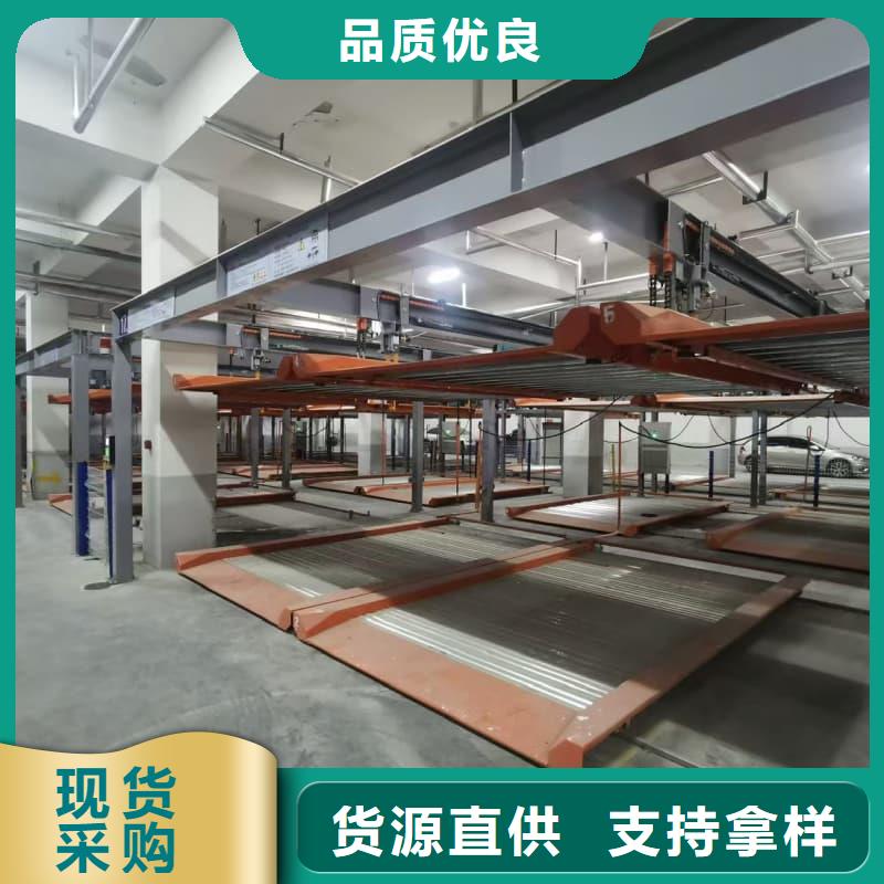 2025新价格##机械车位租赁价格厂家##电话咨询