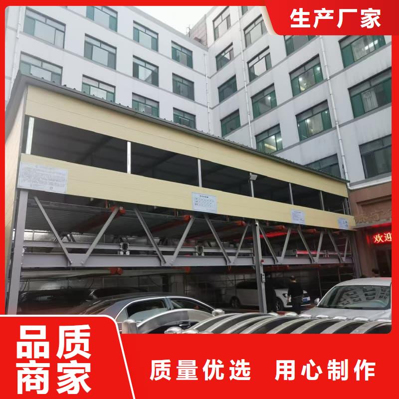 支持定制的机械车位租赁合同模板免费范本经销商