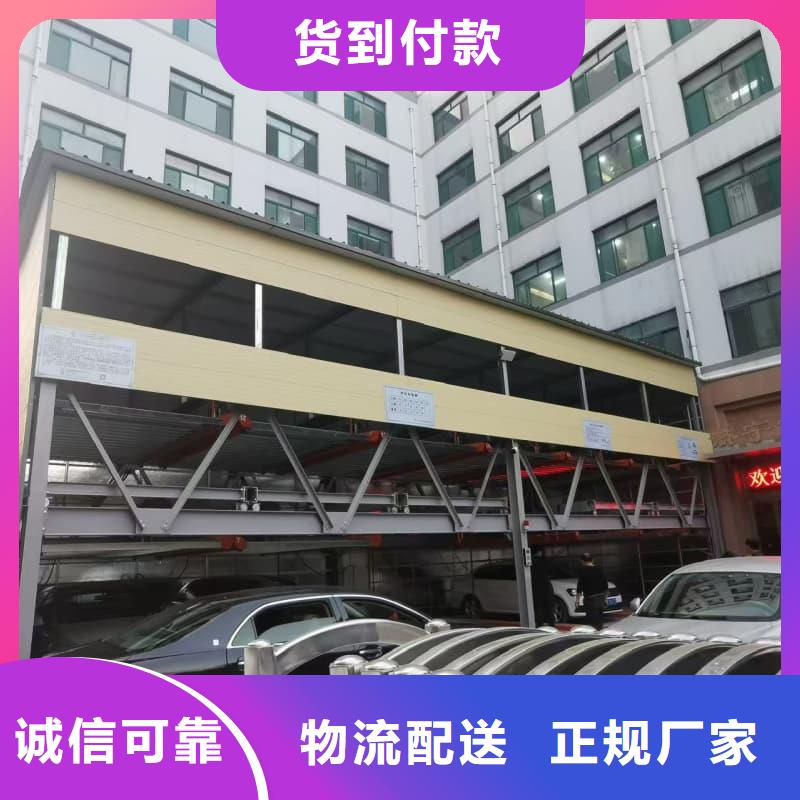 重信誉机械车位租赁合同模板免费范本批发厂家