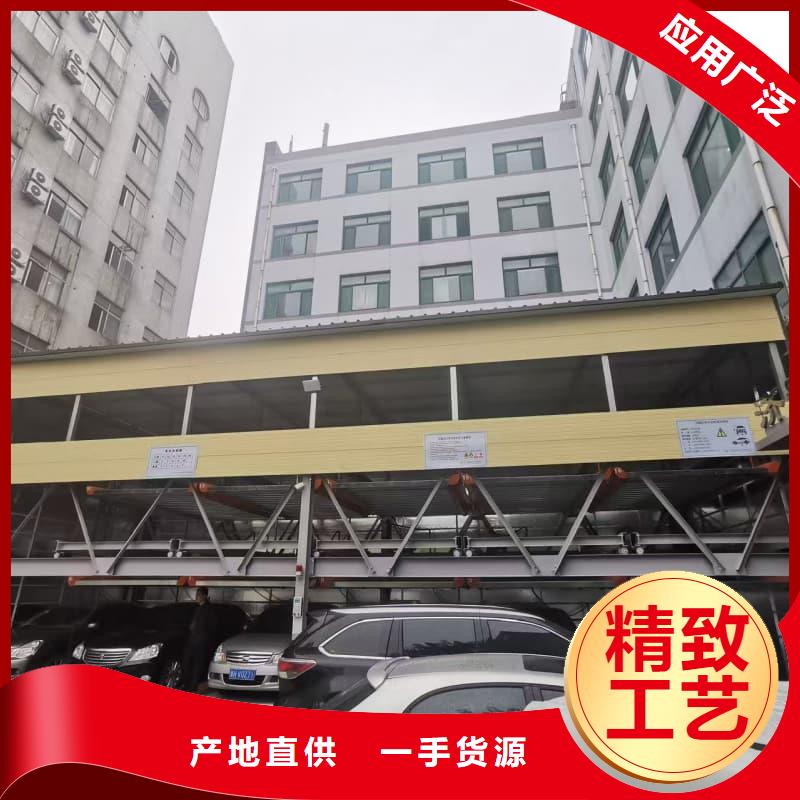 现货供应立体车库租赁价格