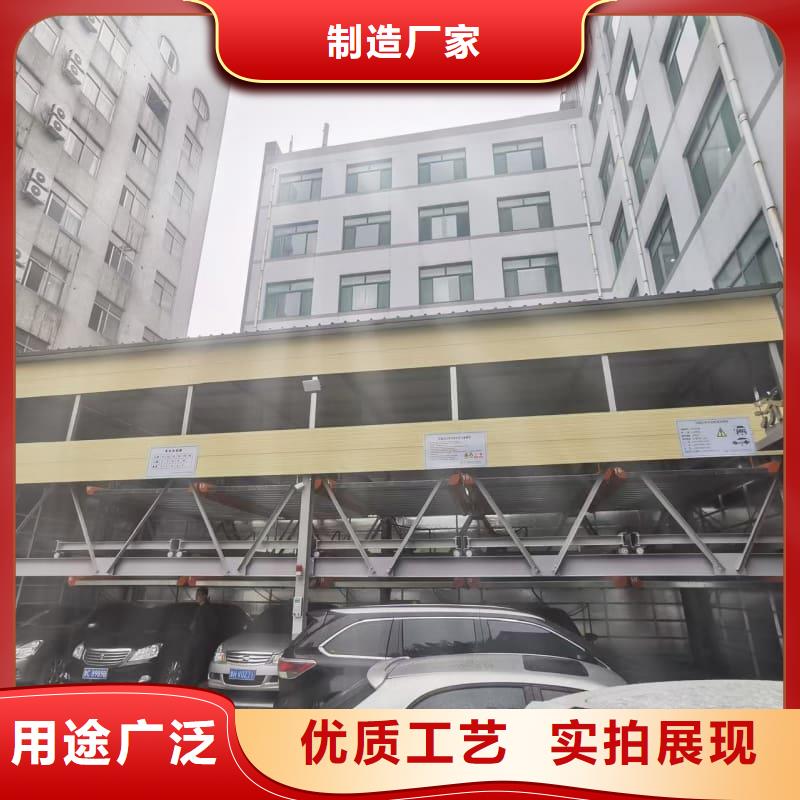 机械车位租赁合同通用版免费-欢迎选购