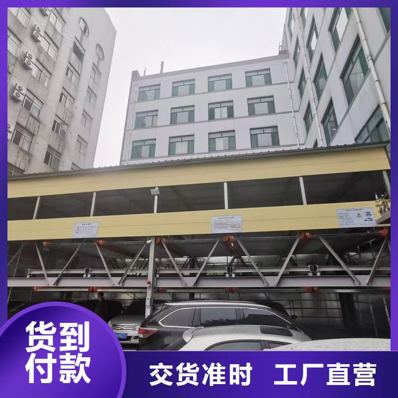 机械车位租赁价格厂家【机械车位租赁价格吧】