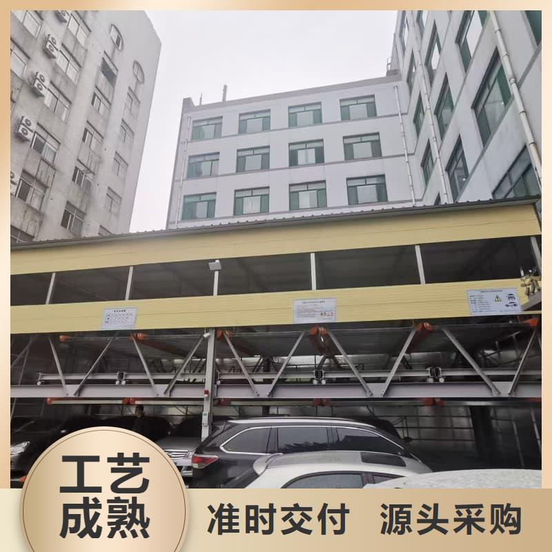 机械车位租赁合同模板免费范本服务周到