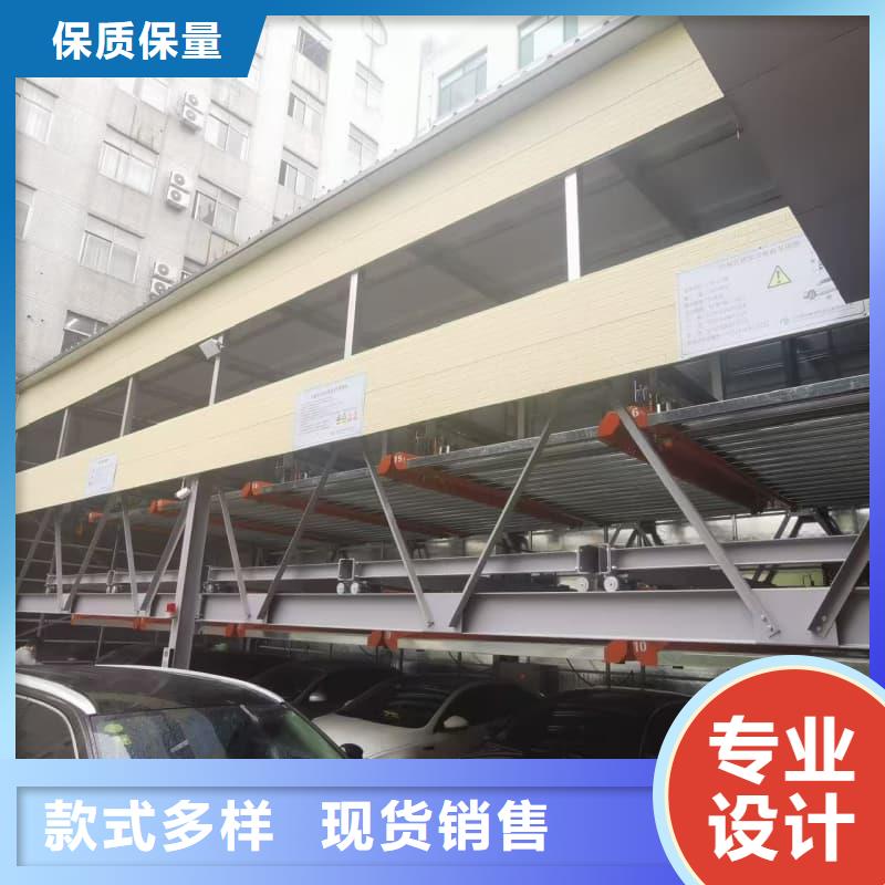 机械车位租赁合同简单版-我公司资质齐全
