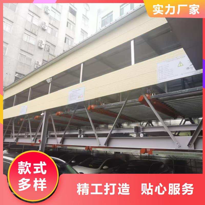 找机械车位租赁公司实体大厂