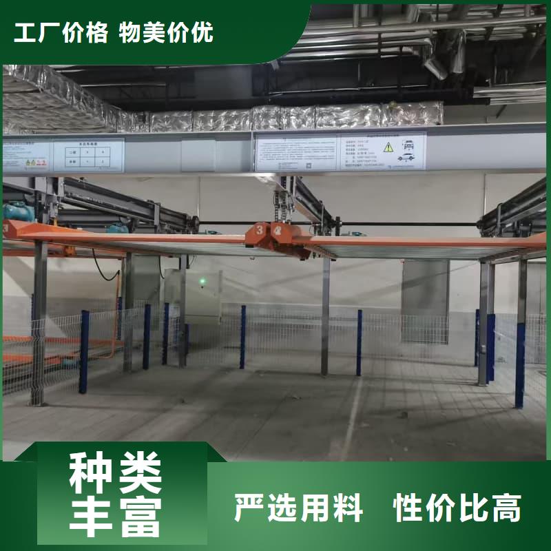 机械车位租赁厂家电话-资质齐全