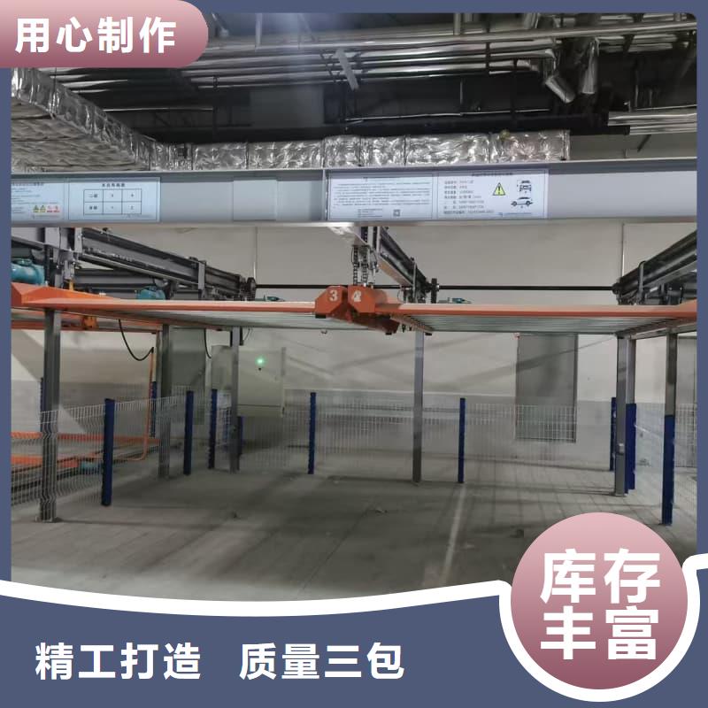 专业生产制造机械车位租赁合同简单三个步骤供应商