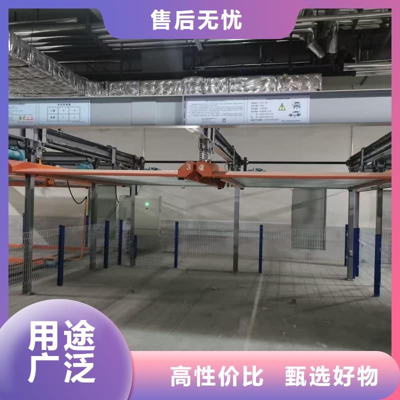 机械车位租赁合同简单版质量合格