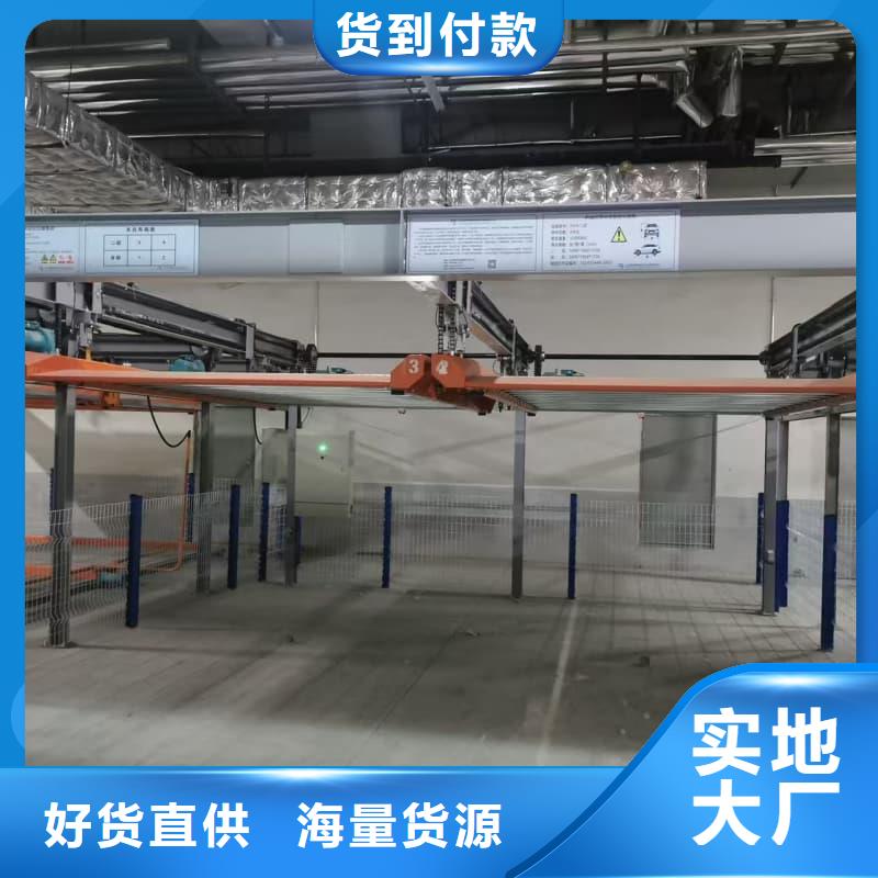 欢迎来访-机械车位租赁厂家厂家