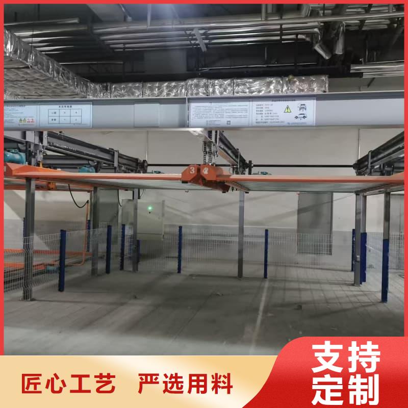 机械车位租赁合同-品质看得见