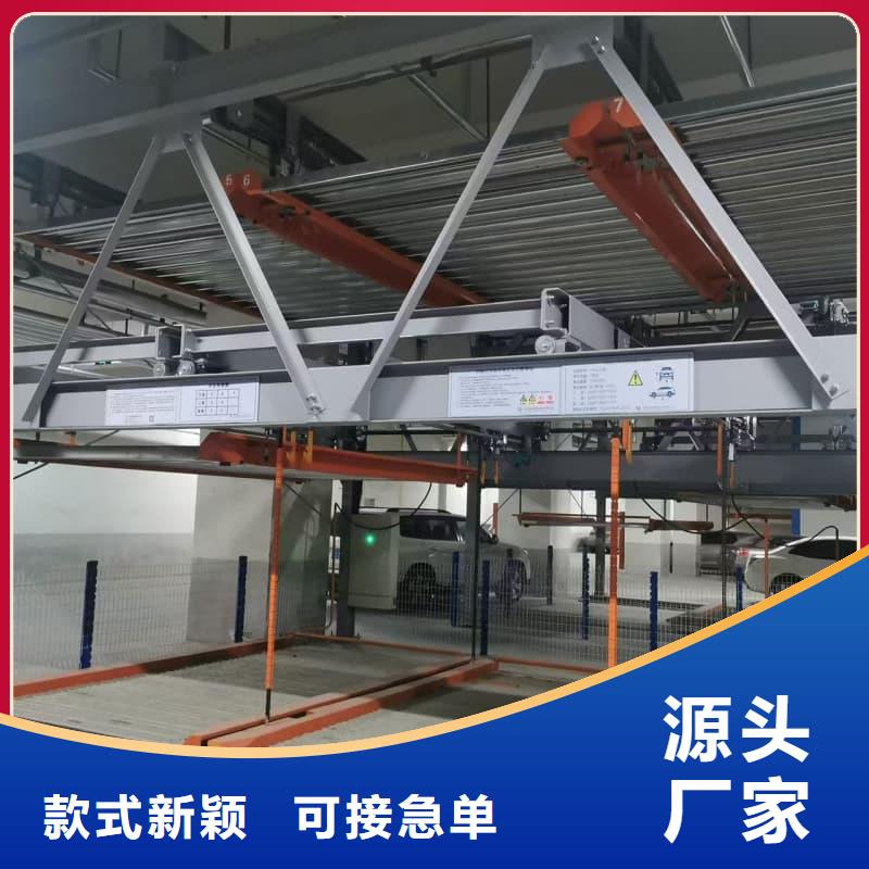 机械车位租赁合同通用版免费厂家-价格合理