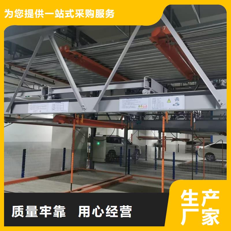 机械车位租赁价格认准实力工厂