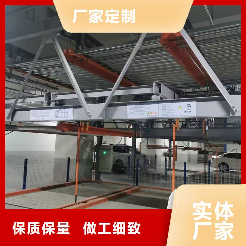 机械车位租赁价格实力雄厚