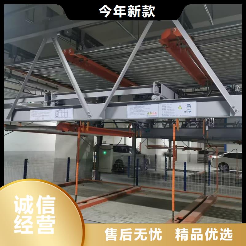 机械车位租赁厂家电话-资质齐全