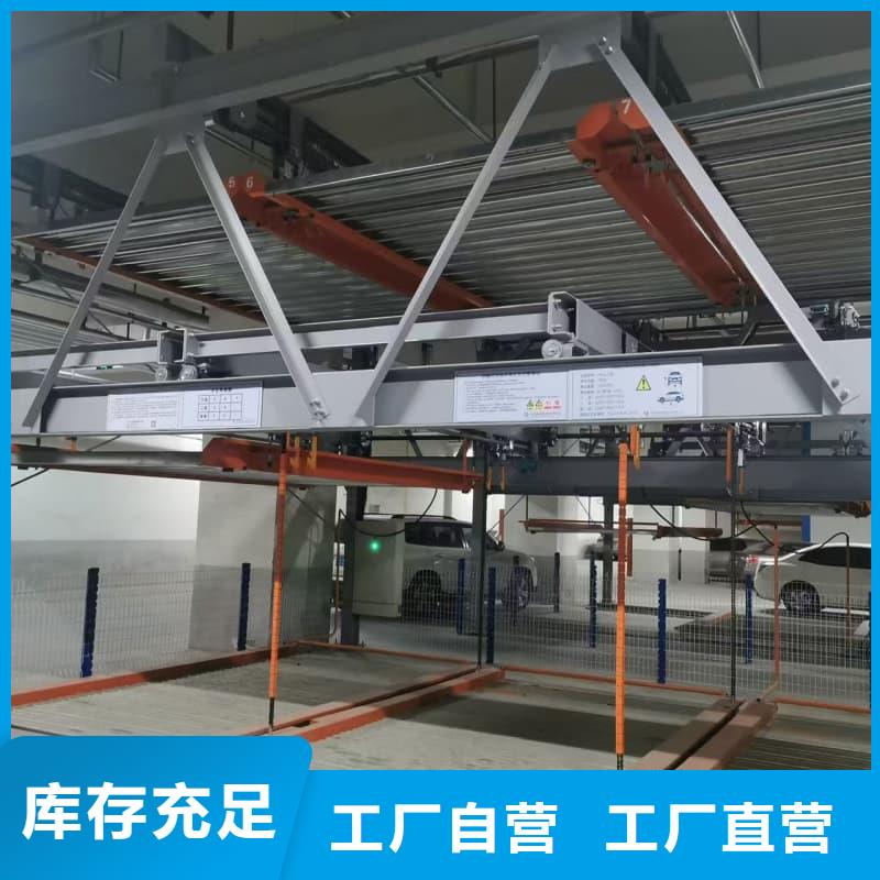 机械车位租赁合同模板免费范本不满意可退货