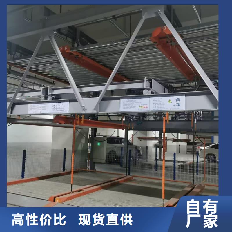 机械车位租赁公司-机械车位租赁公司本地厂家