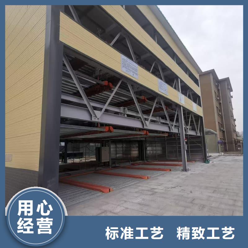 机械车位租赁合同模板免费范本厂家直销_售后服务保障