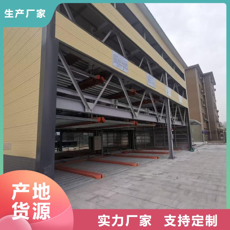 别找了，您要的机械车位租赁合同简单三个步骤都在这