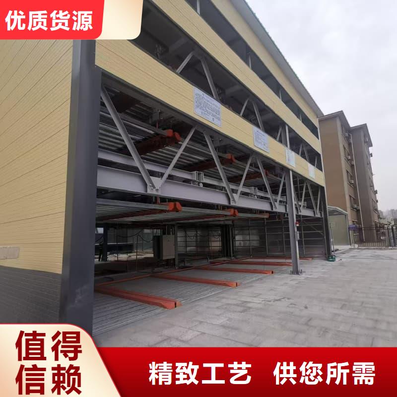 机械车位租赁合同通用版免费无差价直销