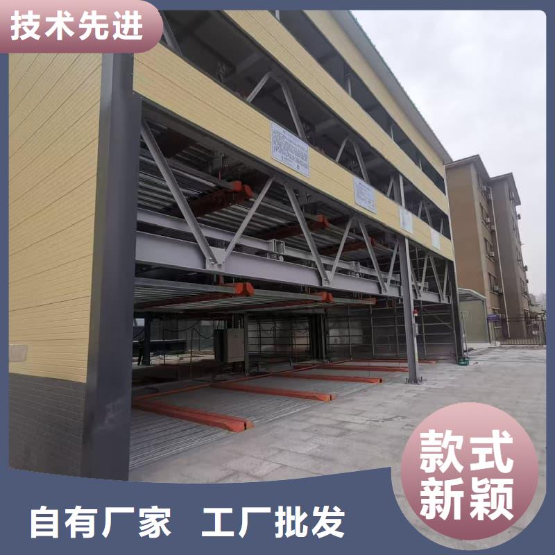 机械车位租赁公司生产厂家 支持定制