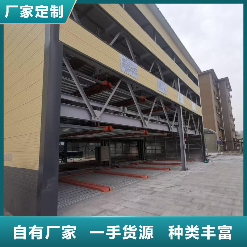 机械车位租赁合同简单版批发价格