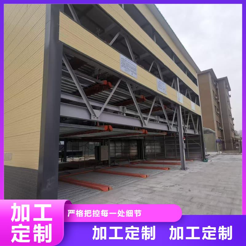 机械车位租赁合同-迈丁智能科技有限公司