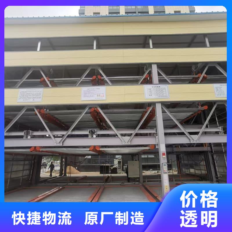 生产机械车位租赁合同通用版免费_诚信厂家