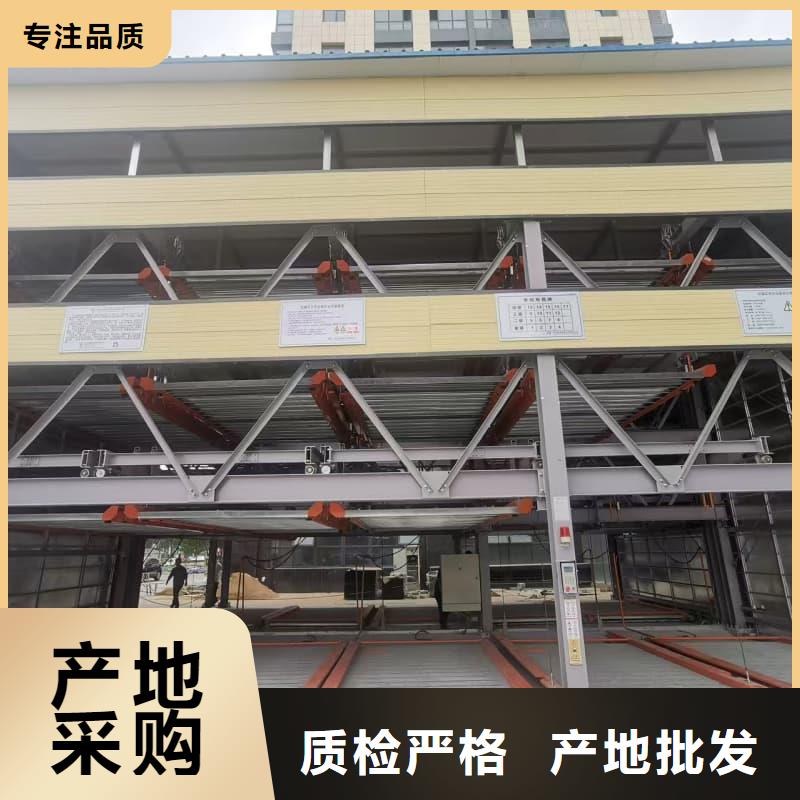 机械车位租赁厂家-机械车位租赁厂家厂家直销