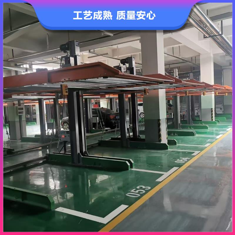 专业销售机械车位租赁合同通用版免费-省心