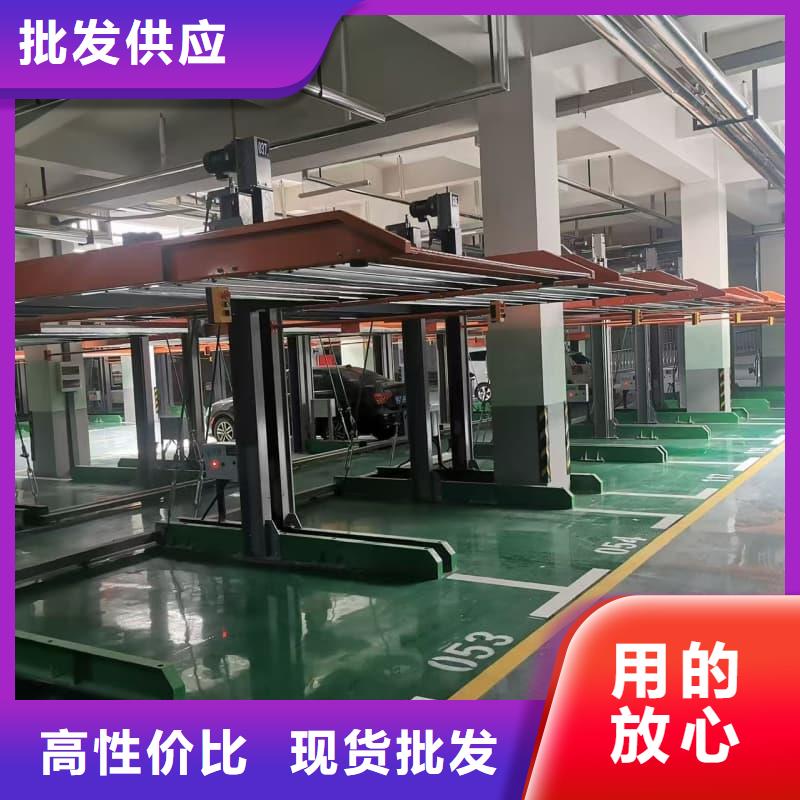 立体车库租赁厂家有哪些、立体车库租赁厂家有哪些生产厂家-本地商家