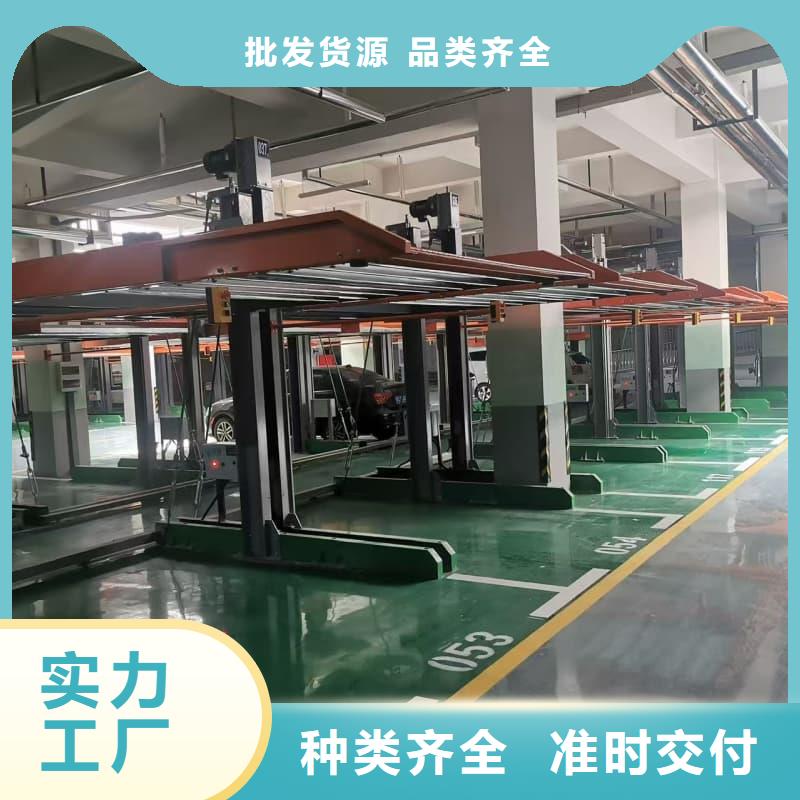 机械车位租赁公司多规格可选择
