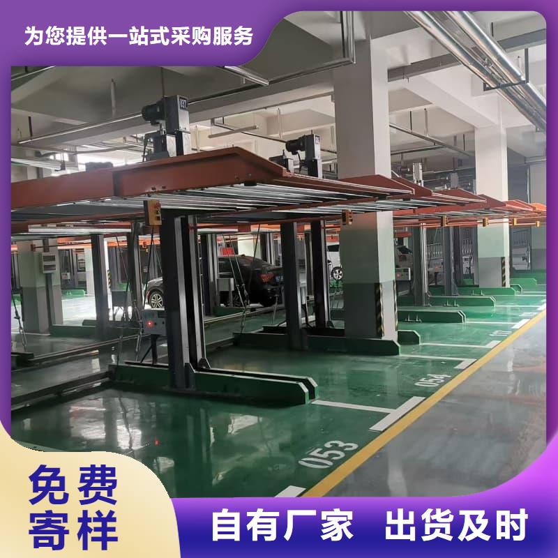 有现货的机械车位租赁合同通用版免费实体厂家