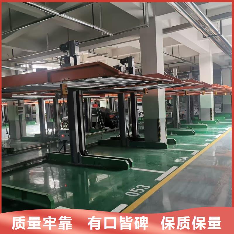 机械车位租赁合同通用版免费厂家已认证