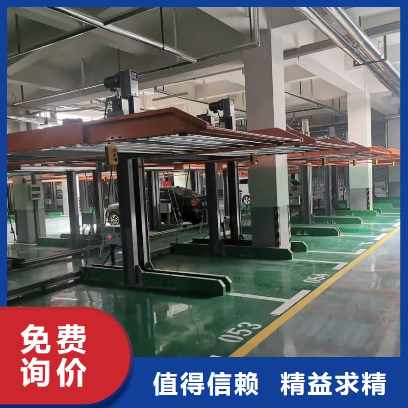优质的机械车位租赁认准迈丁智能科技有限公司