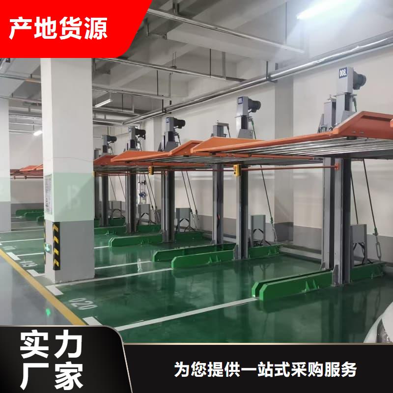 立体车库租赁安装引发事例行情