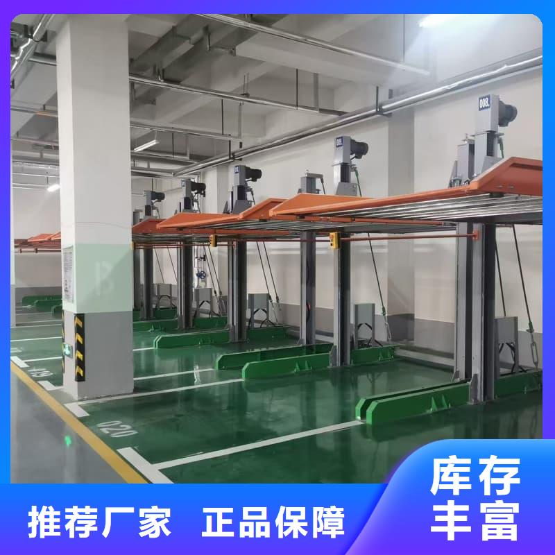 机械车位租赁厂家-机械车位租赁厂家热销