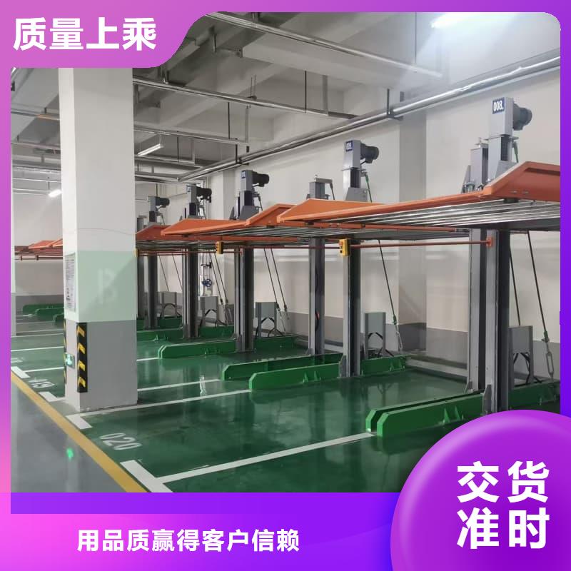 现货充足的机械车位租赁合同简单版厂家