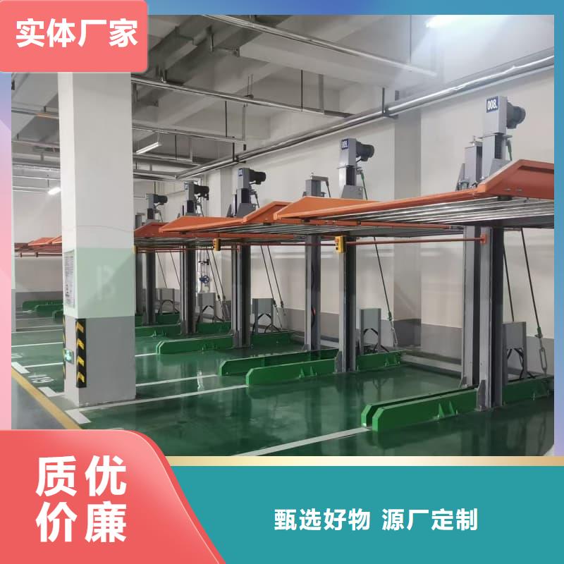 机械车位租赁合同简单版优良品质
