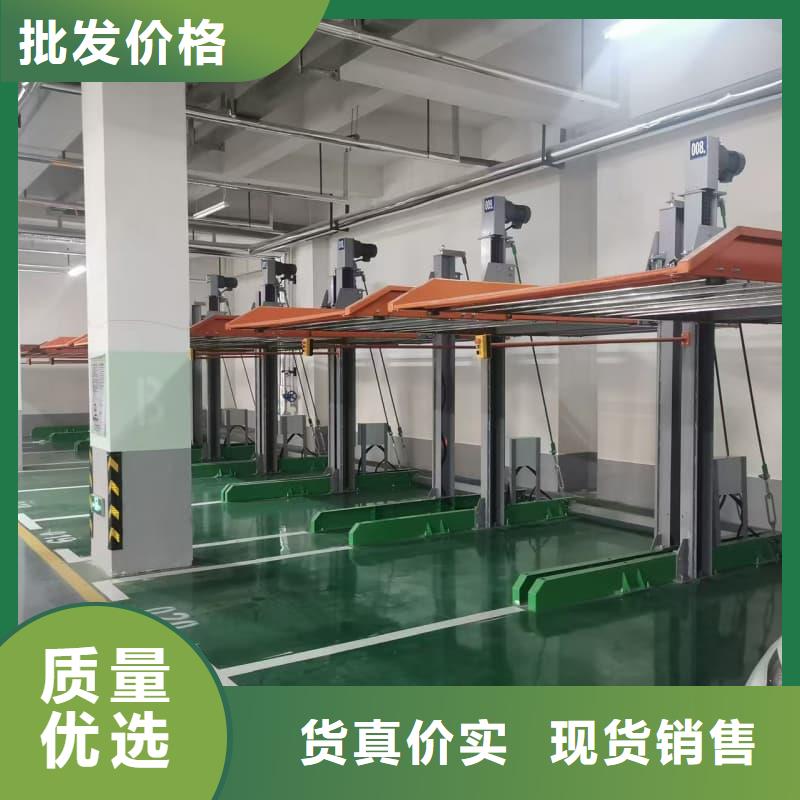 机械车位租赁合同通用版免费经验充足
