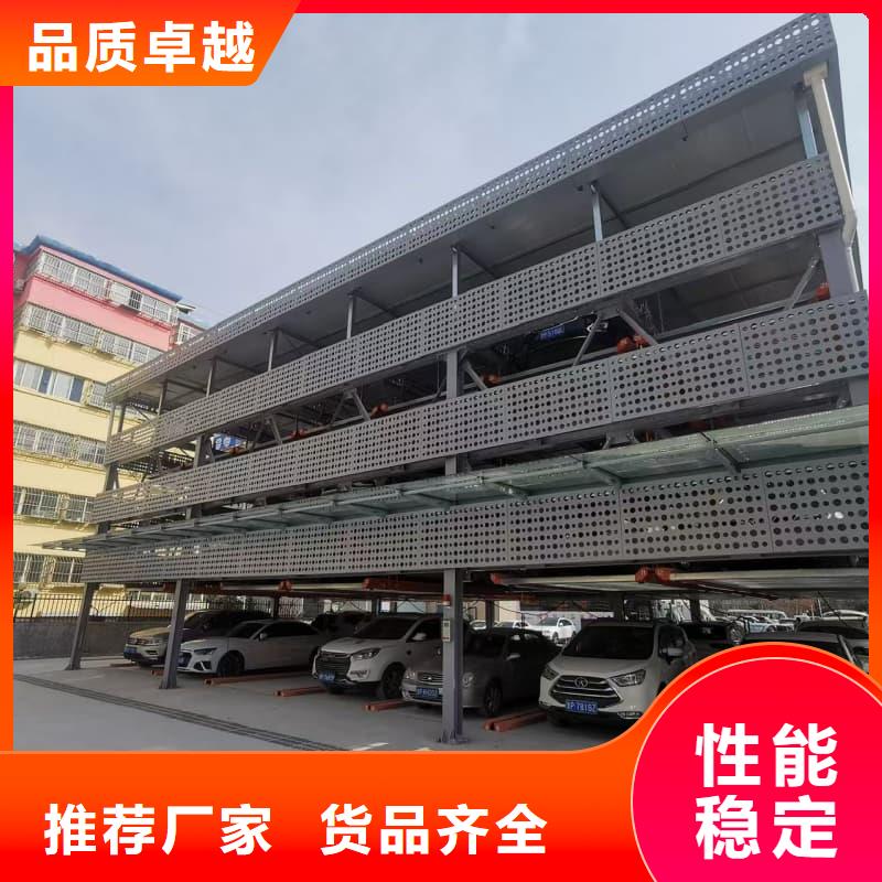 机械车位租赁合同模板免费范本厂家直销_售后服务保障
