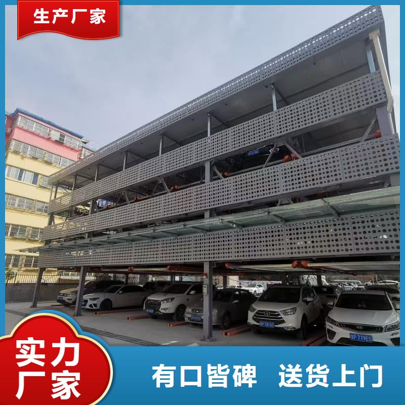 有现货的机械车位租赁合同通用版免费实体厂家