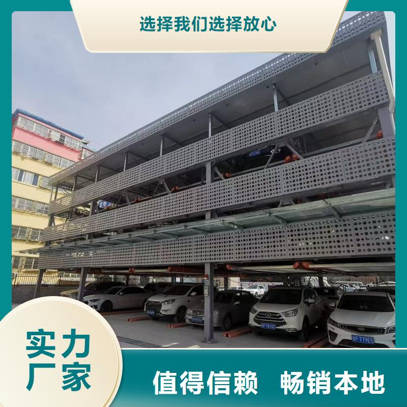 甄选：机械车位租赁合同通用版免费生产厂家