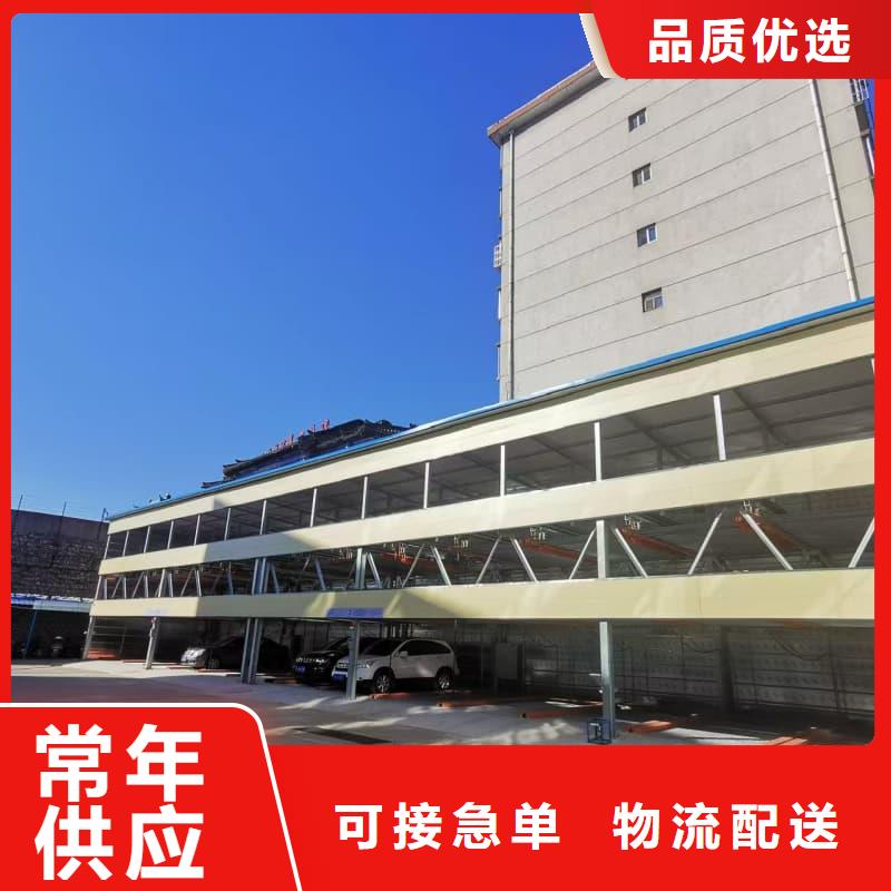 专业生产制造机械车位租赁合同通用版免费公司