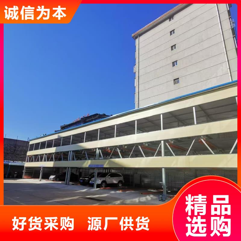 常年供应机械车位租赁公司-全国配送