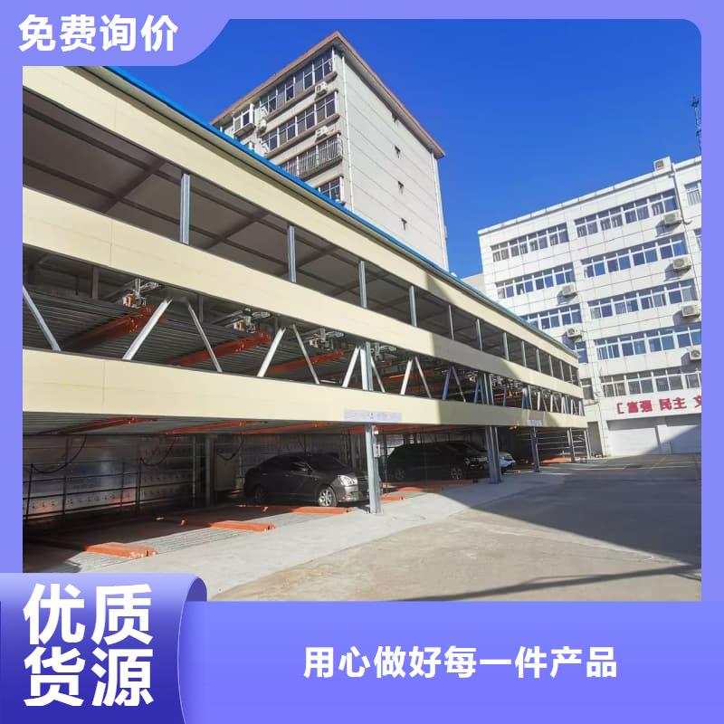 定制机械车位租赁合同通用版免费的当地厂家