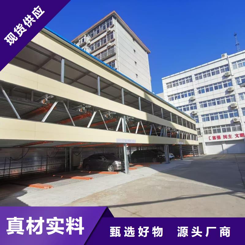 生产机械车位租赁合同通用版免费_诚信厂家