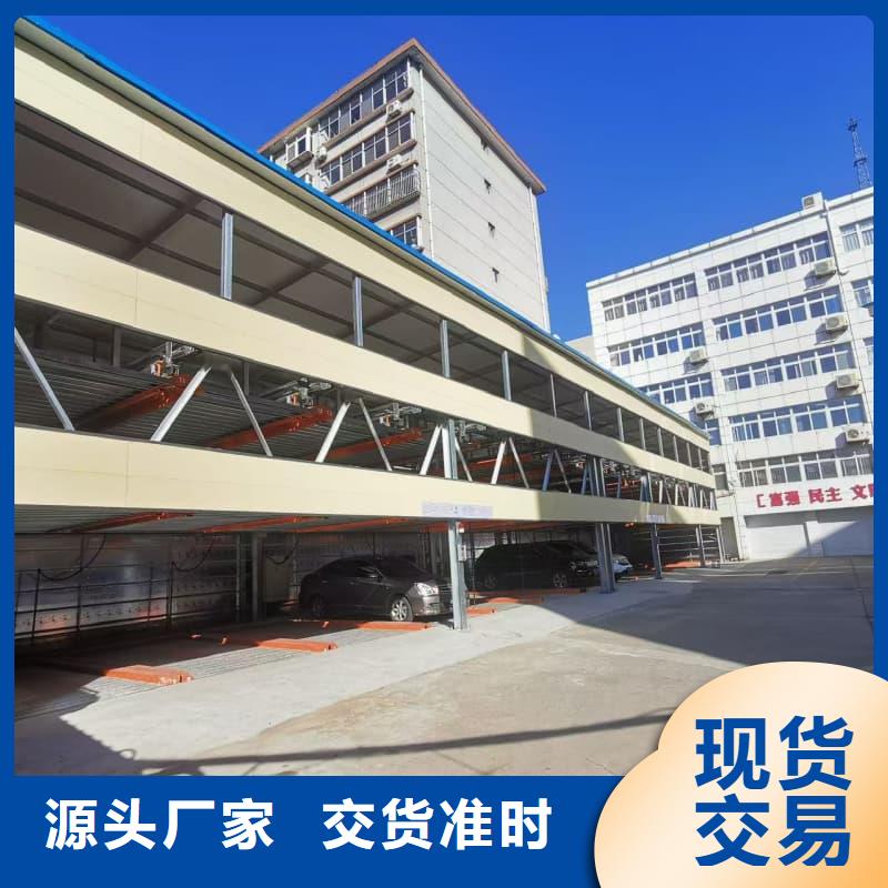 机械车位租赁合同简单三个步骤-机械车位租赁合同简单三个步骤直销