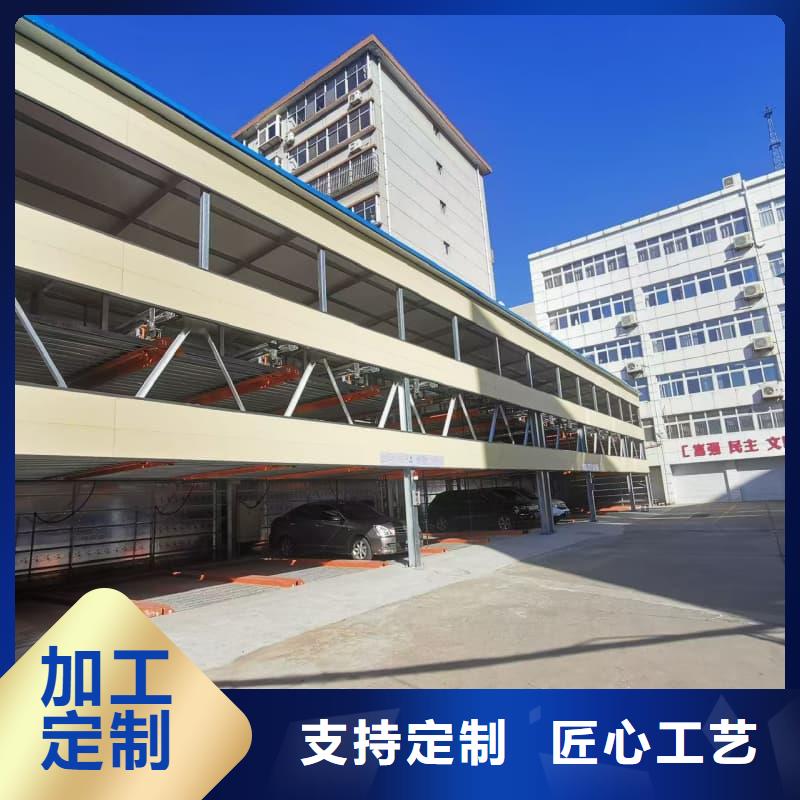 机械车位租赁合同简单三个步骤今日价格行情