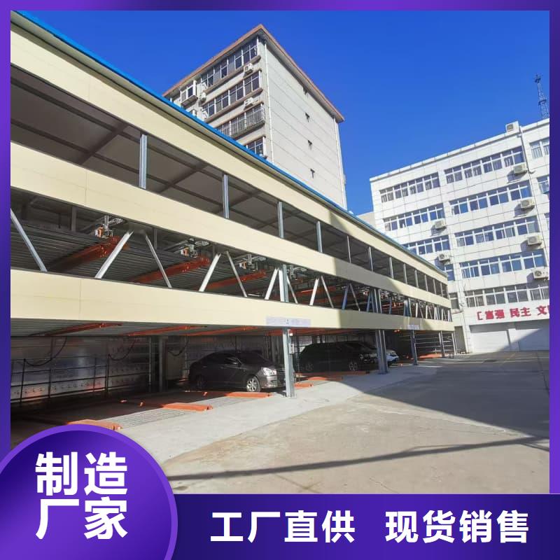 机械车位租赁合同模板免费范本-全国发货